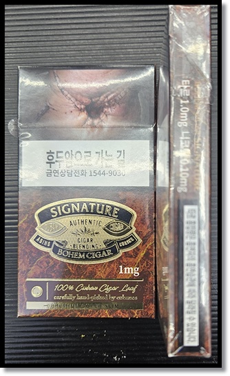 보헴시가 시그니처 슈퍼슬림 스펙 맛 향 특징 분석: 출시 후 실제 후기로 본 10,000원 프리미엄 슬림의 가치 해부