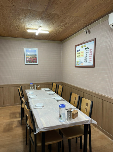 6시내고향 꽃게살무침 붕장어구이 충남 서천군 장항읍 유정식당 온라인구매 택배