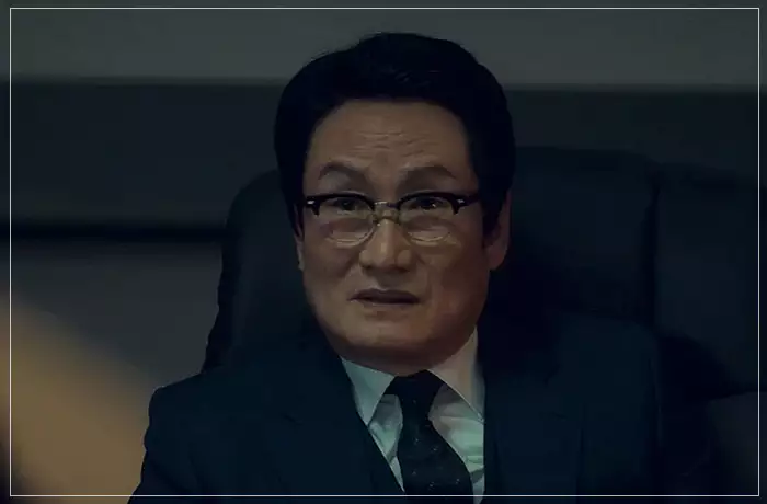 디즈니-플러스-무빙-민-차장