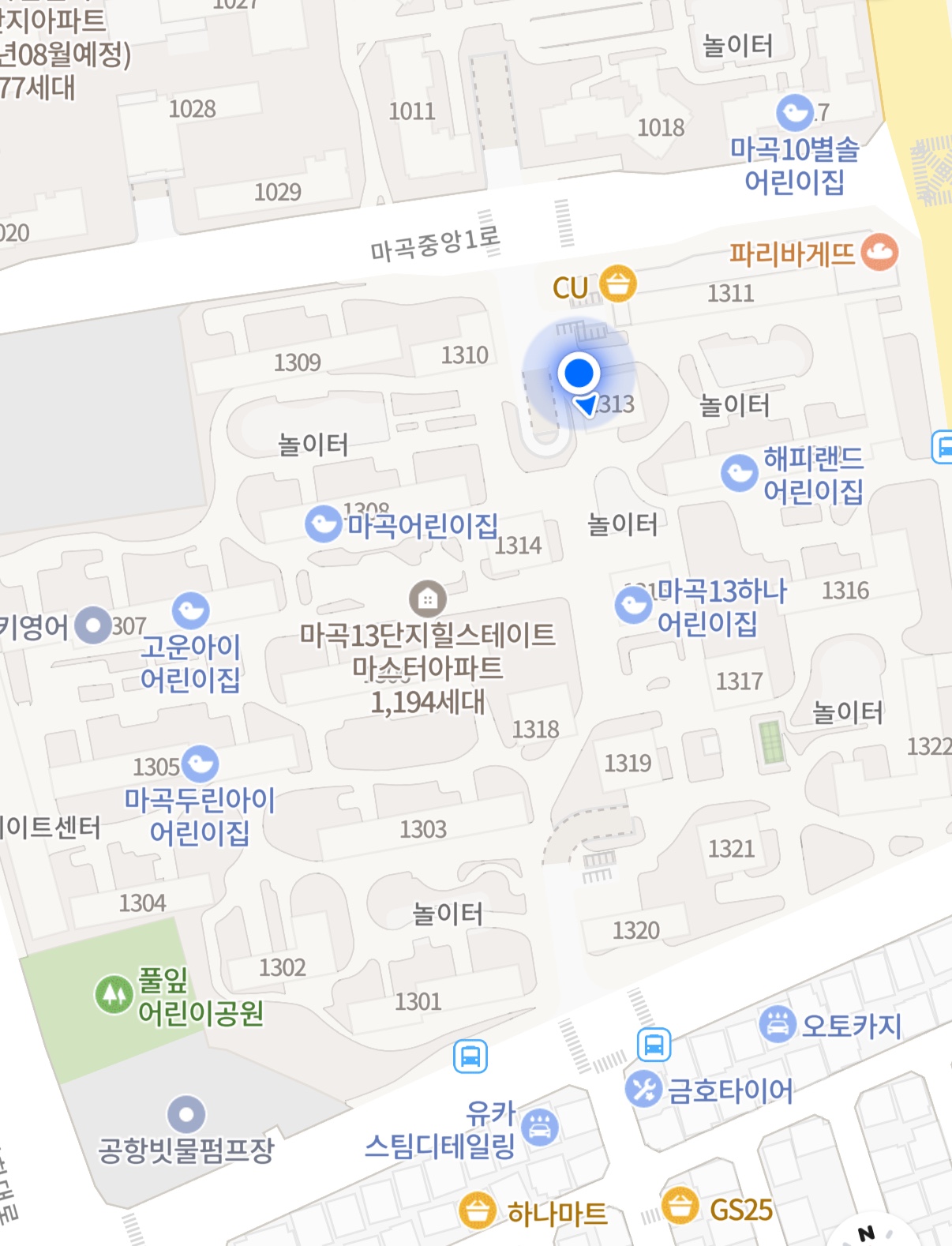 대단지 아파트