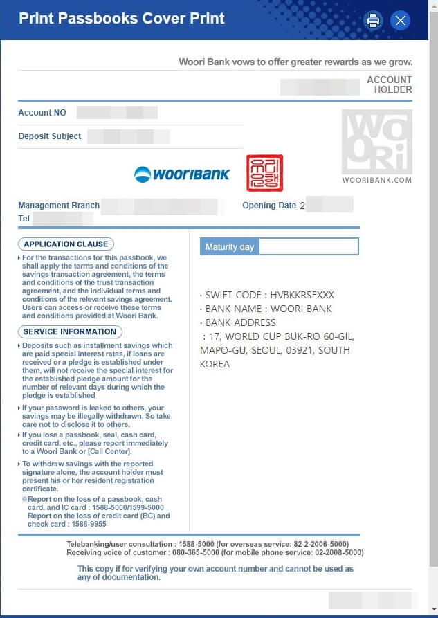 우리은행영문통장표지