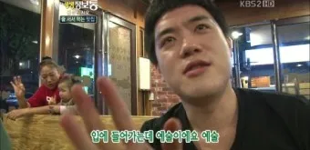 생생정보통 맛집 오늘 방송_27