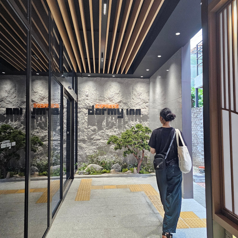 도미인 익스프레스 서울 인사동 호텔 외관과 입구 전경