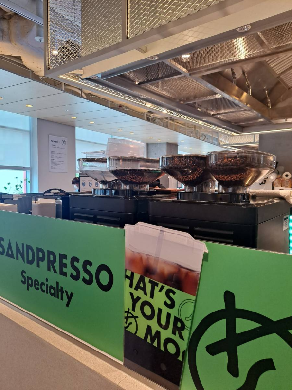 샌드프레소 원두 그라인더