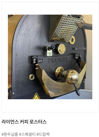 2025 카페앤베이커리페어 사전예약&amp;#44; 2025 카페앤베이커리페어 무료입장&amp;#44; 2025 카페앤베이커리페어 시간&amp;#44; 2025 카페앤베이커리페어