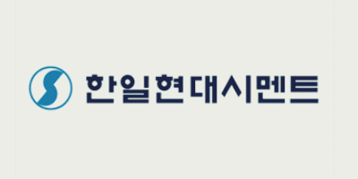 시멘트 관련주 대장주 테마주 수혜주 TOP9 : 포항 영일만 이슈