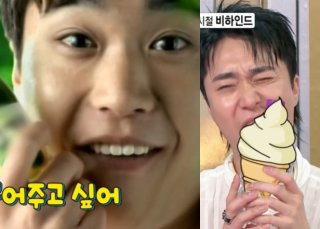 조성모 근황 라스