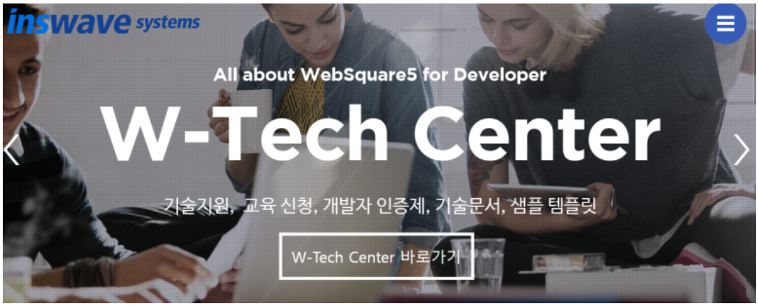 9월 공모주 청약일정