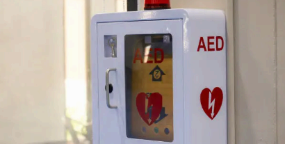 자동심장충격기 이미지사진