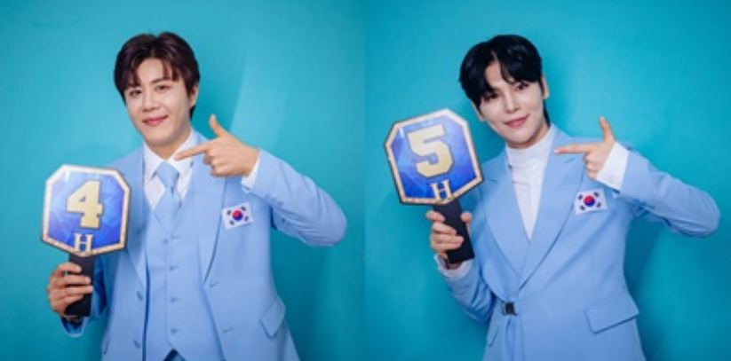 현역가왕2-투표하기