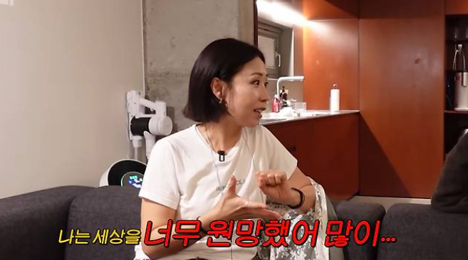 정선희 안재환 빚 78억