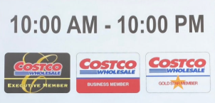 코스트코 회원권 가격 인상 5월 가족카드 준비물 연회비 영업시간