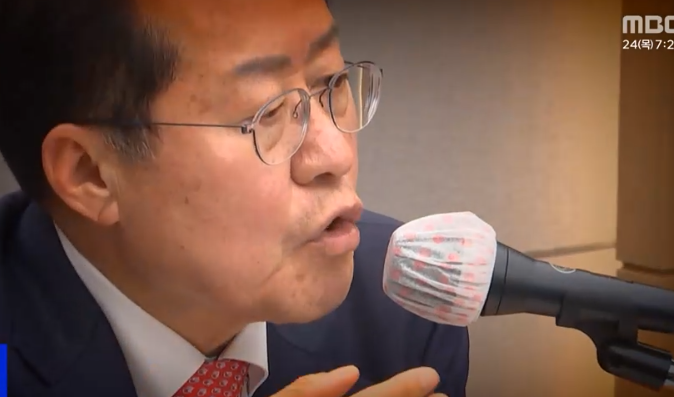 대구시 미디어팀장