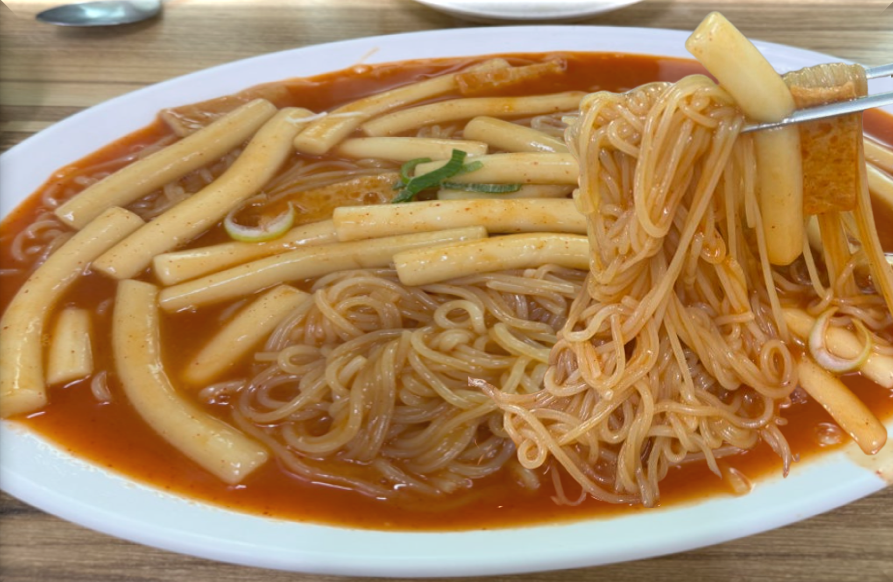 전현무계획2 인천 남동 공단 떡볶이 위치 택배 주문