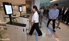  인천공항스마트패스-출국장 -스마트패스