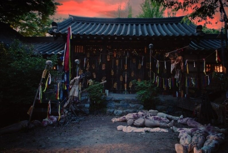 한국민속촌-축제-바로가기