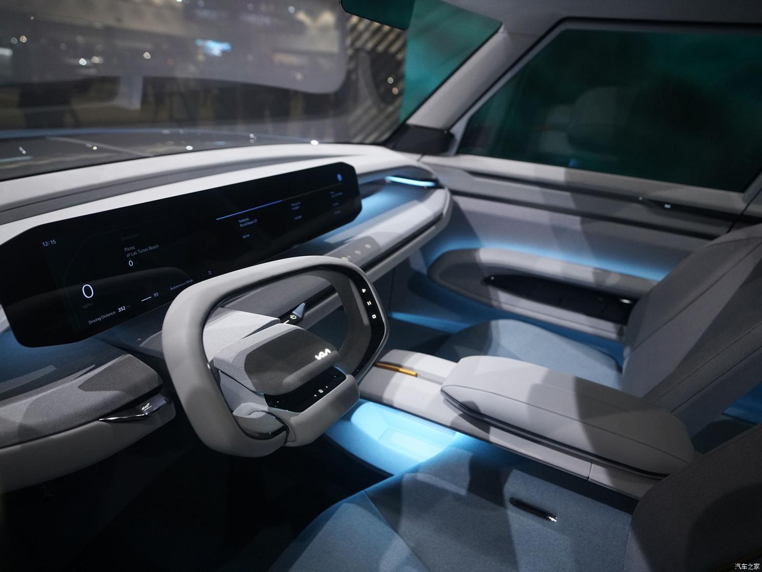 기아 콘셉트 EV5