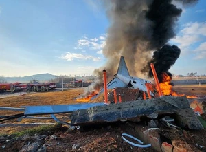 제주항공 여객기 추락 사고 고객센터 연락처