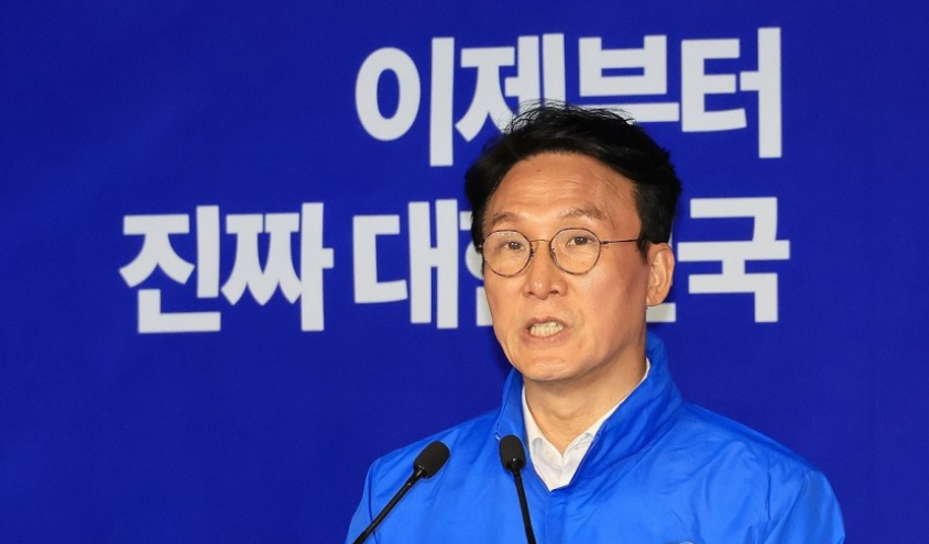 민주당