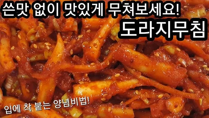 입이 쓴 증상 4가지 원인과 해결방법_8