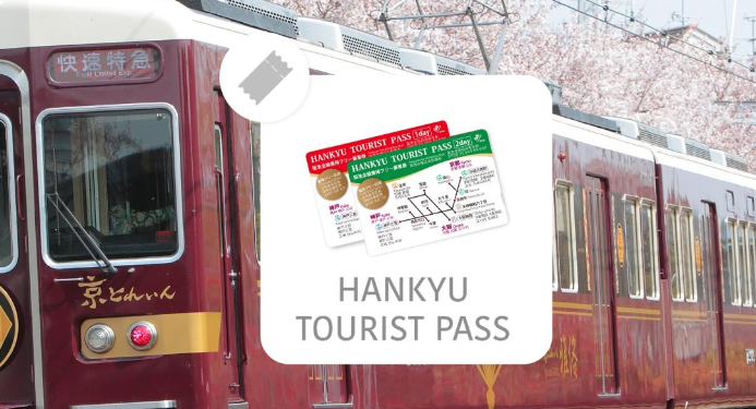 오사카 겨울 2박3일 여행 코스 일정 경비 추천