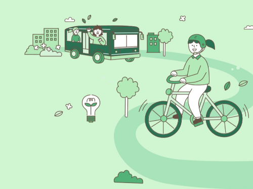 알뜰교통카드 신청방법 신청