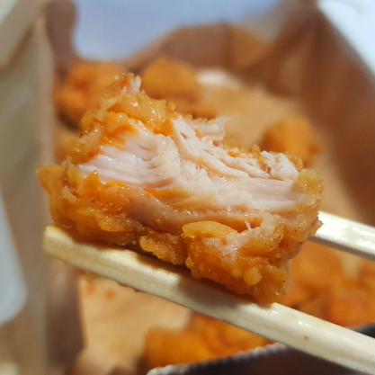 자담치킨 핫순살