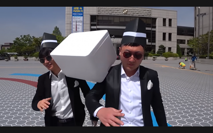 &ldquo;한강 아이유의 반전 근황?&rdquo; 팟캐스트 들으러 가기