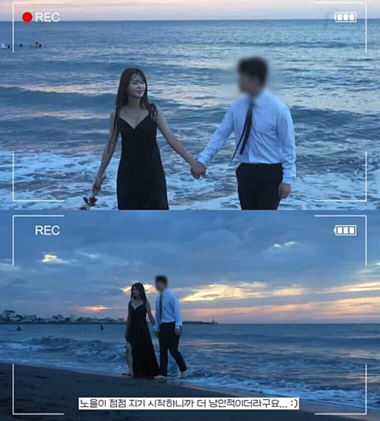 배우-남보라-남편