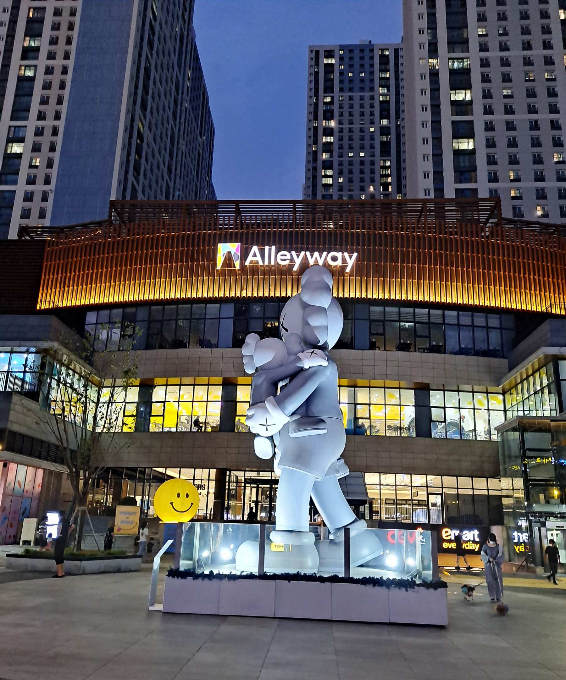 앨리웨이 마스코트