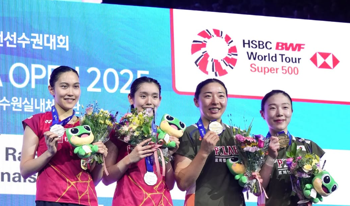 배드민턴 덴마크 오픈