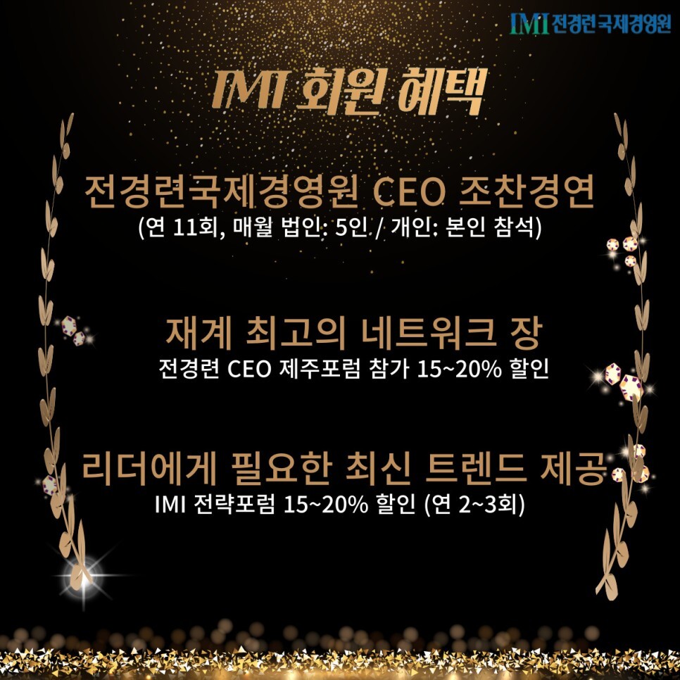 etc-image-3