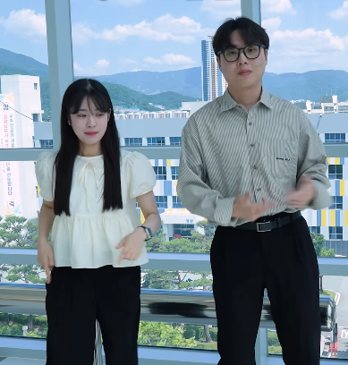 양산시 하진솔 주무관 인스타 유튜브1