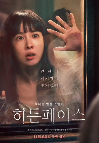 포스터3