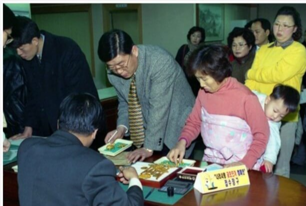 근현대사_IMF 외환위기 - 1997년 한국 경제를 뒤흔든 사건