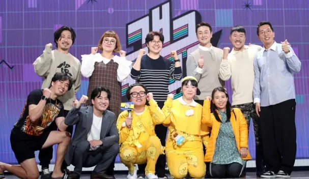 개그콘서트2 출연진