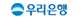 2025 청년 전세자금 대출 지원금 신청 방법
