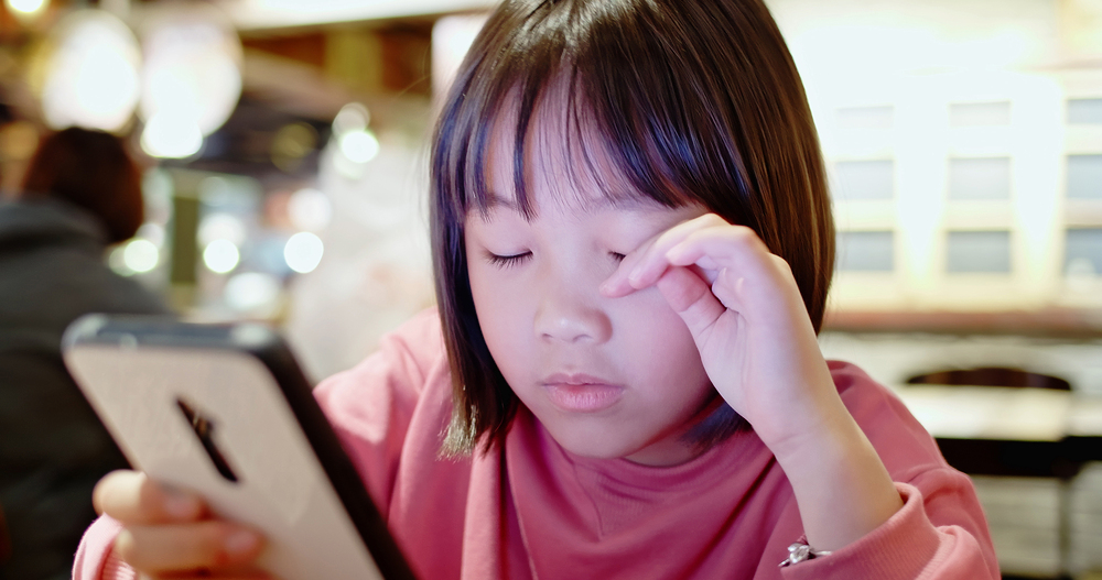 눈밑이-떨리는-증상