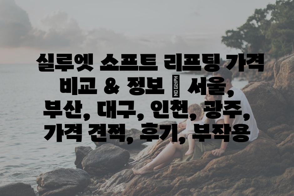 샘플 (25)