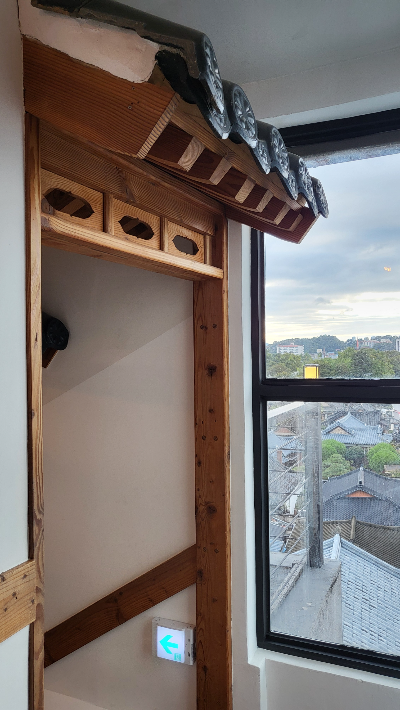 전주한옥마을 카페 전망