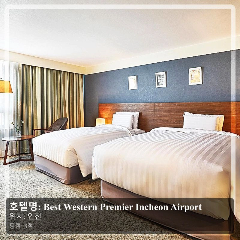Best Western Premier Incheon Airport_6