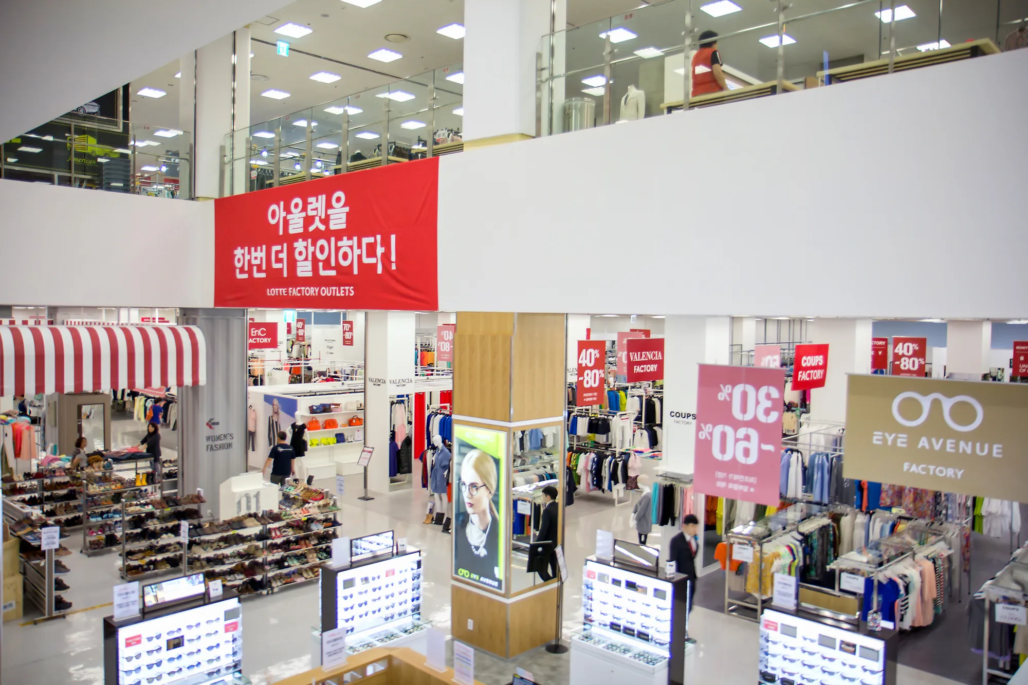 이 가격 실화 인천 와이케이 쇼핑아울렛 가성비 폭발 창고형 할인매장 후기 정리_5