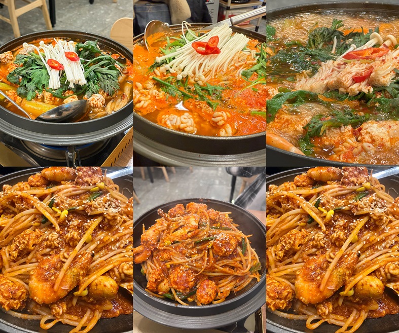 출처 : 강동구 알뚝 업체등록사진