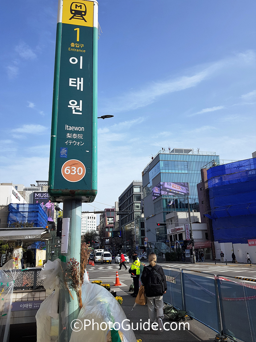 이태원 참사 ⓒPhotoGuide.com KoreaPhoto.kr