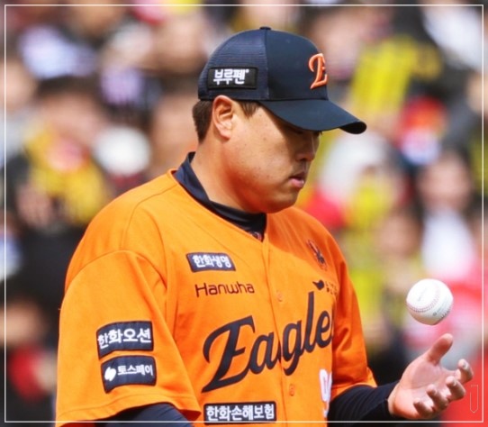 한화이글스-투수-류현진-문동주-라이언-2