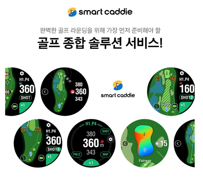 삼성 갤럭시 워치8 클래식 골프 46mm 리뷰
