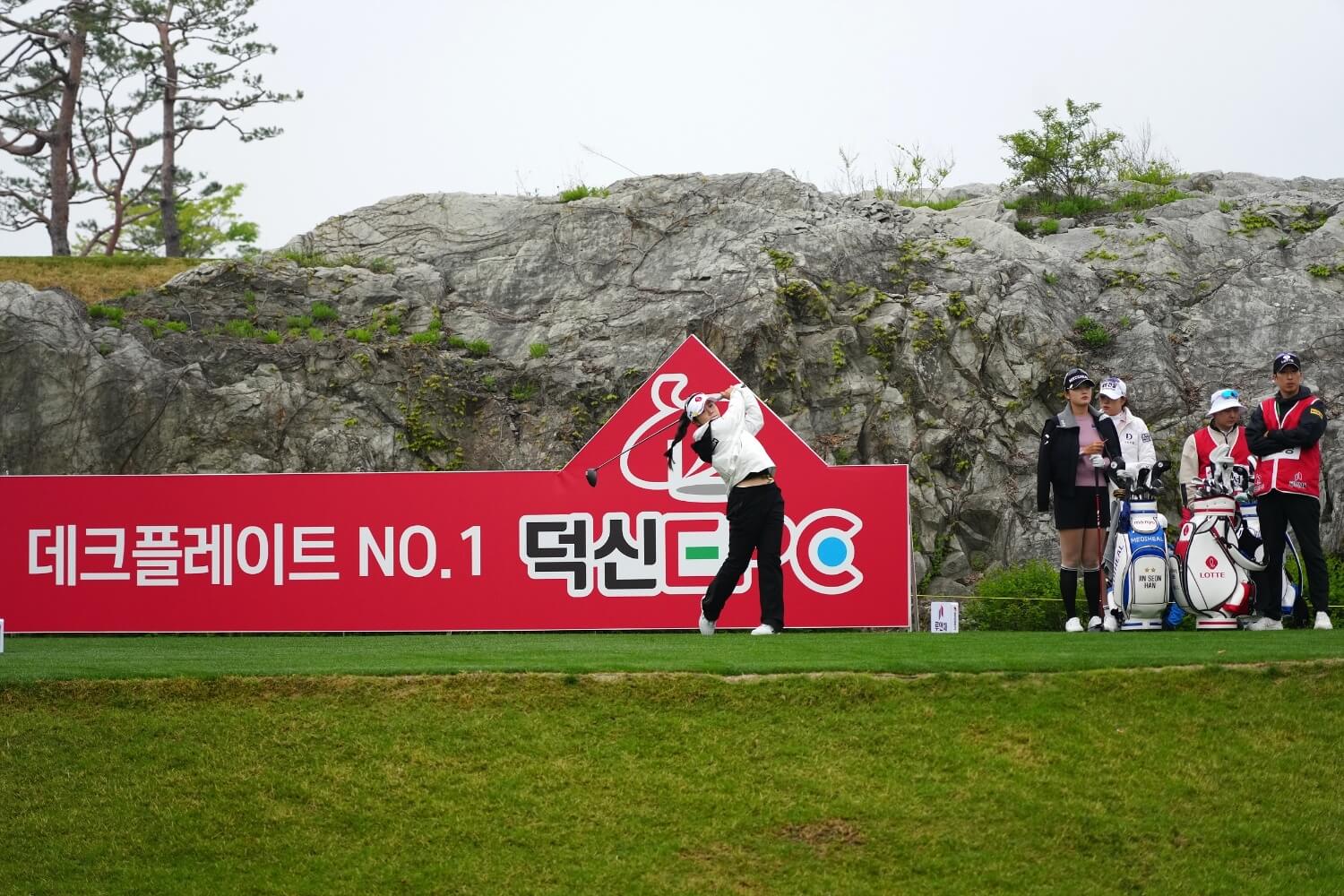 KLPGA 덕신EPC 챔피언십