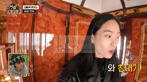 지구마불세계여행