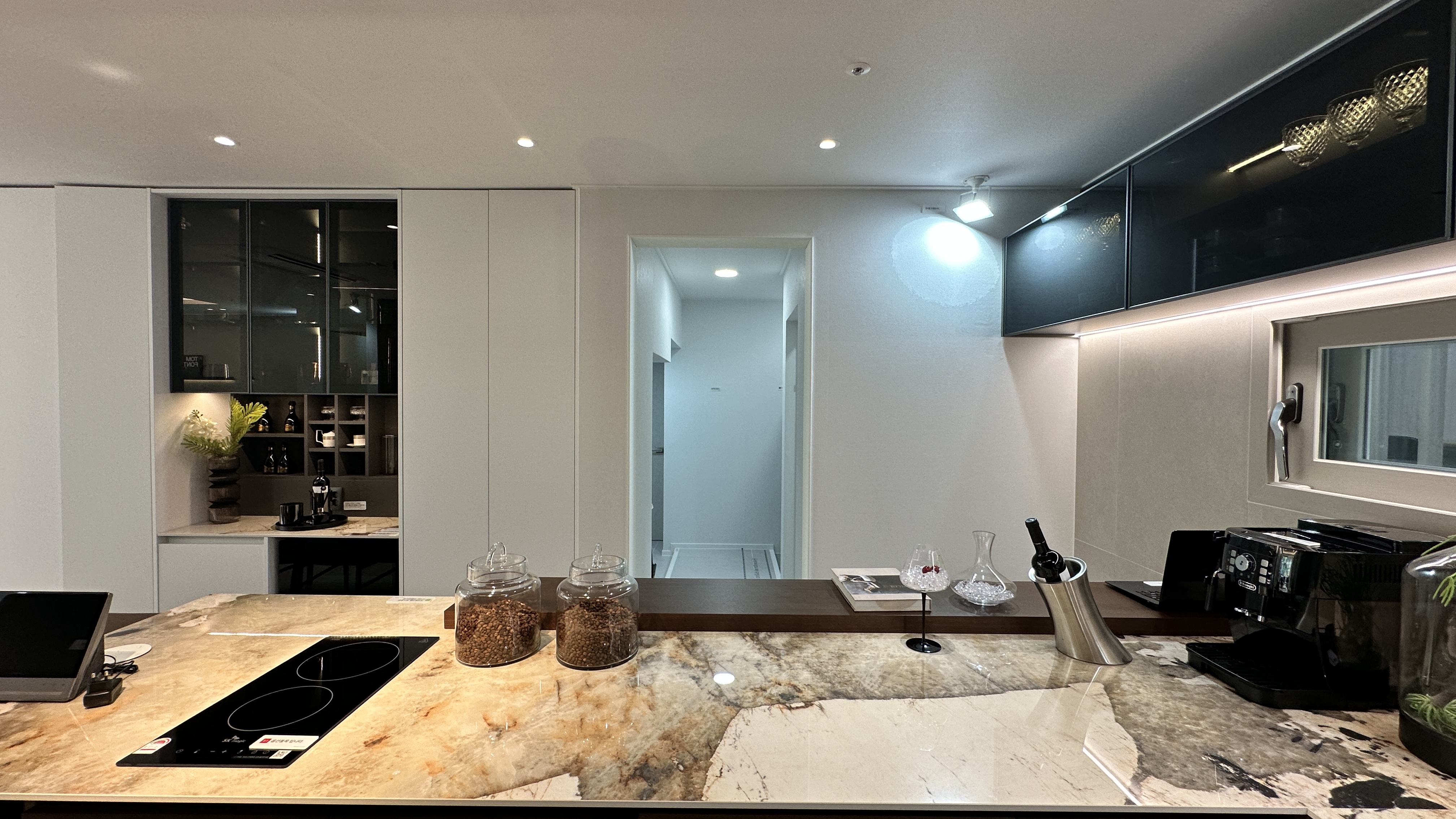 아주 더 하이클래스