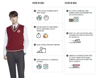 니트 손세탁 울코스와 탈수 타월 말림 보풀 방지_25